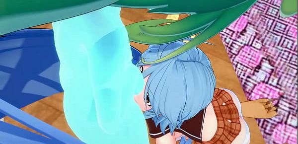  Slime girl Suu gets strapon fucked by harpy Papi - Daily Life With a Monster Girl Hentai.